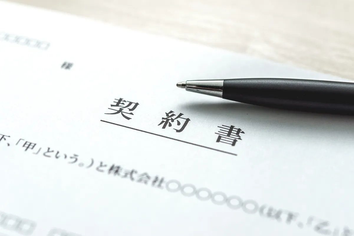 契約書の電子化とは？電子化する方法から注意点まで解説