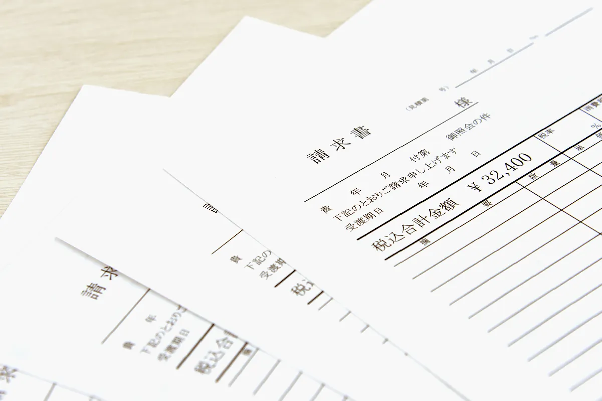 請求書の電子化とは？義務化の影響やメリット・デメリットなどを解説